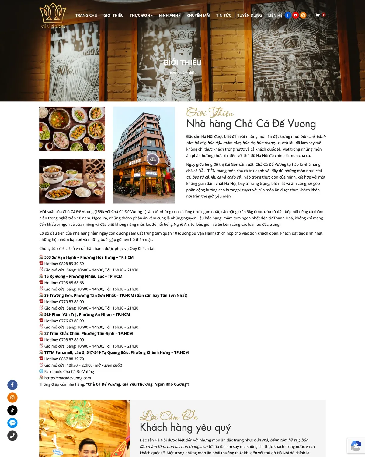 Trang giới thiệu