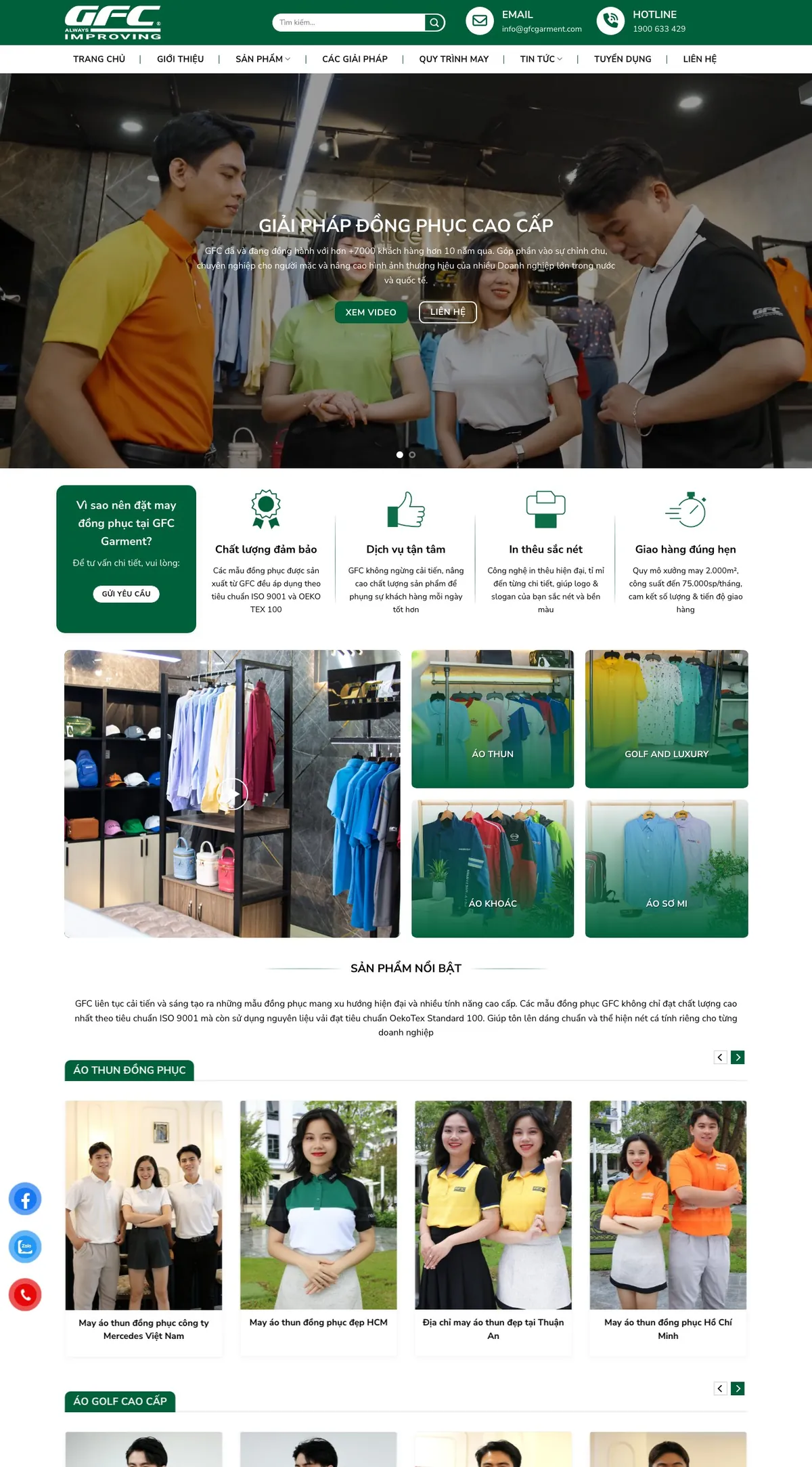 Trang chủ trên máy tính