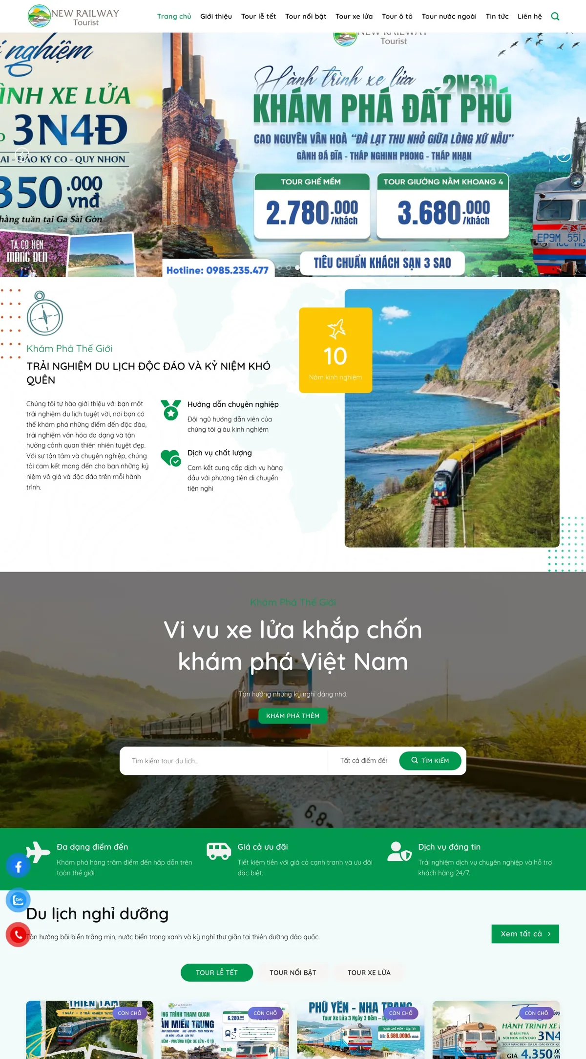 Trang chủ trên máy tính