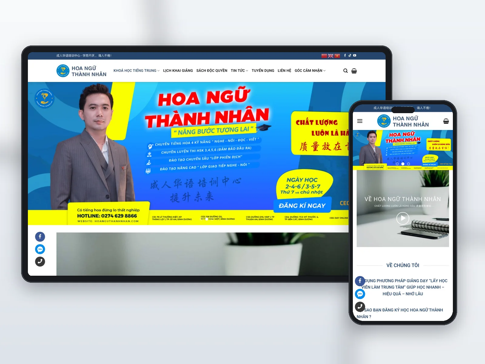 Hoa Ngữ Thành Nhân — Trung tâm tiếng Trung