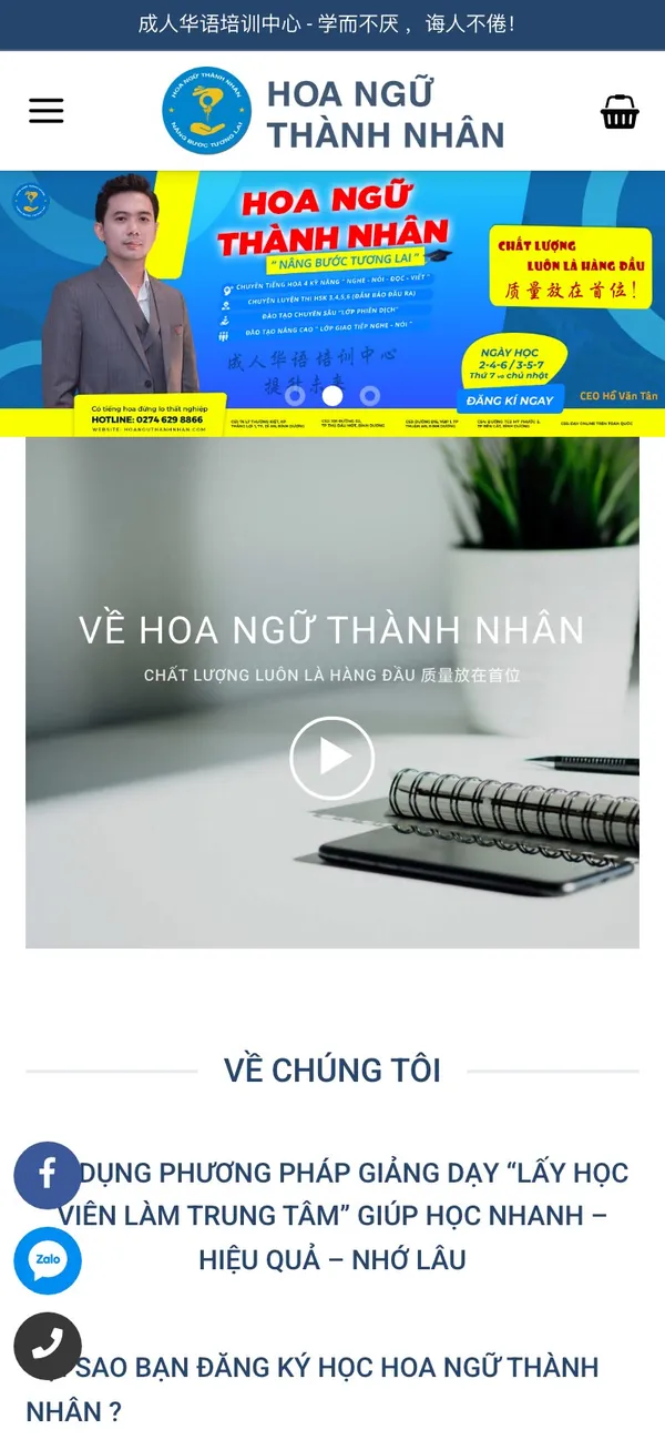 Giao diện trên điện thoại