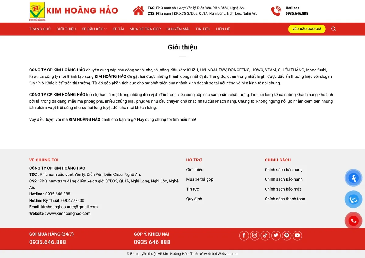 Trang giới thiệu
