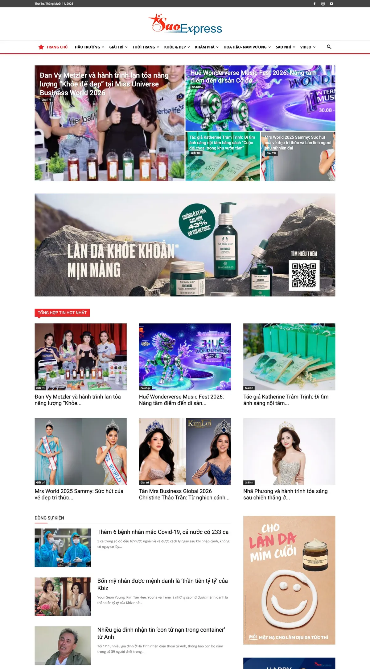 Trang chủ trên máy tính